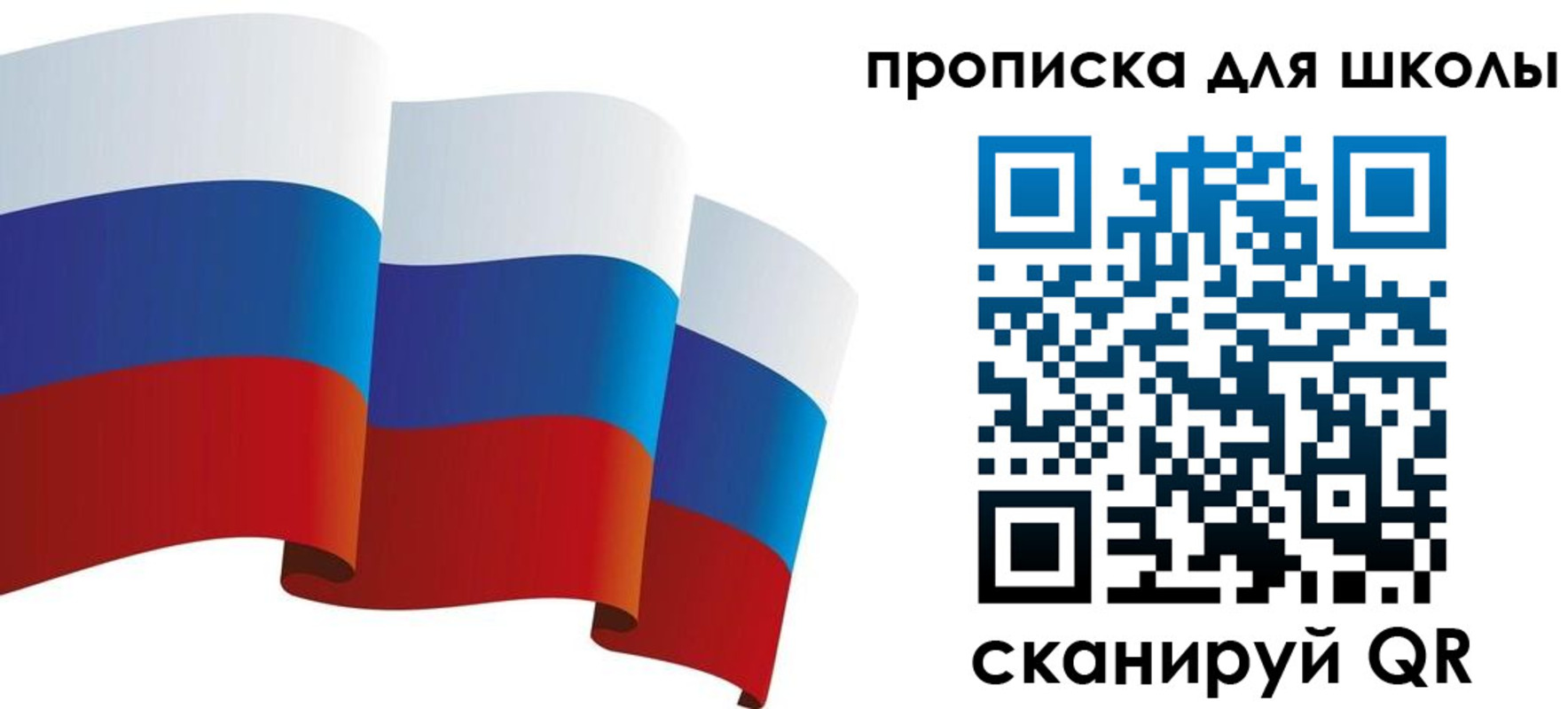 найти адрес прописки в Кировской области
